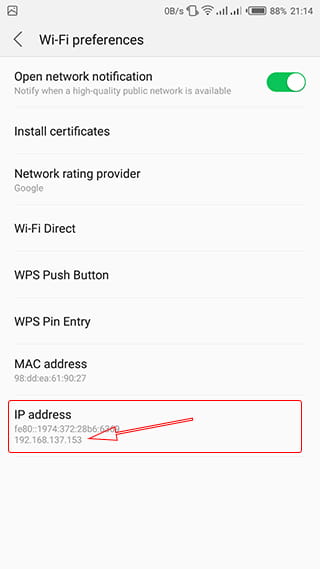 Cara cek IP Address Smartphone Android tanpa software