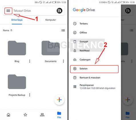 Гугл диск приложение. Открыть гугл диск. Мой гугл диск. Как открыть гугл диск на андроиде. Гугл аккаунт диск.